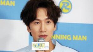 이광수 11년만에 ‘런닝맨’ 하차…“작년 사고 후유증”