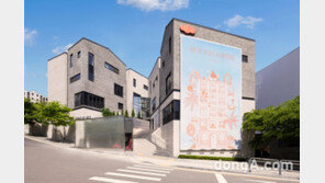 DL이앤씨, e편한세상 ‘드림하우스 갤러리’ 공개