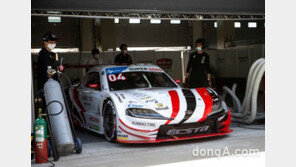 슈퍼레이스 챔피언십 오피셜 테스트 개최