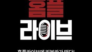 오토플러스, 27일 리본쇼에 ‘뉴 컨티넨탈 GT’ 출품