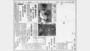 “일장기 말소사건 보도 이길용 기자는 마산 아닌 인천 출신이었다”