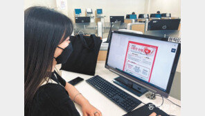 “코로나 시국에 ‘헌혈 기네스 기록’에 도전한다고?”