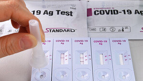 서울시 “콜센터·물류센터 등 자가검사키트 도입 추진”