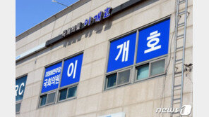 국회의원 첫 확진 이개호 “다시 한번 사죄…무거운 책임감”