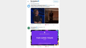 트위터도 윤여정 홀릭…오스카 수상한 날 트윗 66만건 폭발