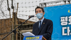 이인영 “상반기 남북 대화 단초, 하반기 철도 협력 등 노력”