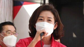 국민의힘 ‘서울 당대표론’ 부상하나…다크호스 나경원 ‘주목’