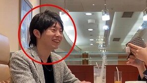 여성 35명과 문어발 연애…1년 내내 생일선물 챙긴 남성