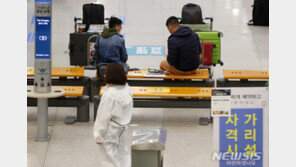 영국 변이 감염자도 10일후 음성땐 격리해제…“전파기간 차이 없어”