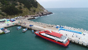 수산-관광업 함께 발전 ‘한국형 몰디브’ 급물살 