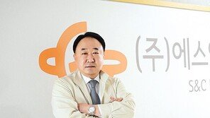 “수익 일정부분 직원과 공유, 직원 복지에 각별한 관심”