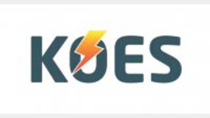 국내 최초 컬러 BIPV 모듈 KS 인증… “국산 태양광 자존심 지킬 것”