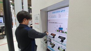 얼굴인식 출입-가상터치… 비대면 넘어 ‘비접촉’으로 