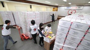 자가 격리자 위한 긴급 구호품 정리