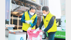 ‘에코피아 남양주’ 쓰레기 제로도시 만든다
