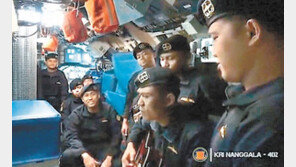 “당신 없이 살 준비가 안 됐지만…” 印尼 잠수함 침몰前 ‘작별의 노래’ 