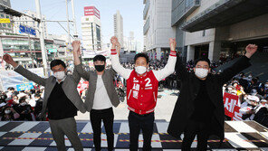 野, 2030 구애 골몰…‘사면론’에 선 긋고 ‘가상화폐 TF’도 만들어