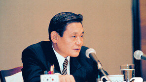 이건희 회장 유산 상속 오늘 발표…지분·미술품 향방 관심 집중