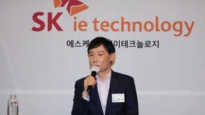 공모 규모 역대 4위 SKIET…‘10.5만원’ 공모가 산정 근거는?