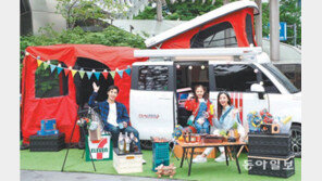 “편의점에서 캠핑카 팔아요”