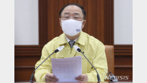 홍남기 “어제까지 259만명 접종…4월 300만명 약속 지킬 것”