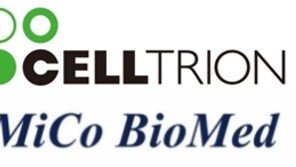 셀트리온, 코로나19 중화항체 진단키트 유럽 인증 획득… 진단 관련 종합 포트폴리오 구축