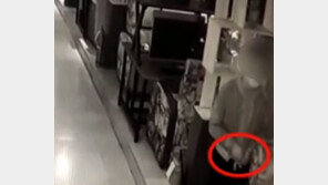 “옆자리 男 잘생겨서” PC방 음료에 수면제 탄 中남성