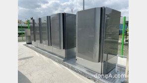 SK건설, 탄소 배출無 ‘수소연료전지 발전’ 실증 추진