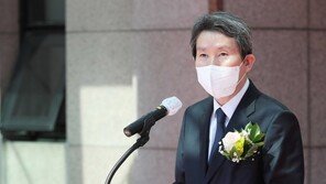 ‘2021 통일백서’ 발간…“한반도 둘러싼 여건 녹록지 않아”