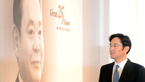 삼성가, 이건희 유산 총 규모와 유족 배분내역은 공개 안해