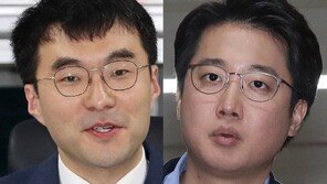‘차이나타운’ 무산 아쉬운 김남국…이준석 “최문순에 말해라”