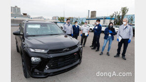 GM, 한국 사업장 품질 개선 주도… “2023년까지 그룹 내 최고 품질 확보”