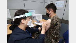 軍, 30세 이상 장병 코로나 백신 접종 개시…“83% 접종 동의”