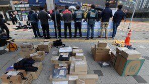 고덕 아파트, 호소문 붙인 택배 기사들 “주거침입”으로 신고