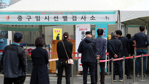 정부 “방역-일상 균형 중요…다음주 거리두기 조정 논의해 주중 결정”