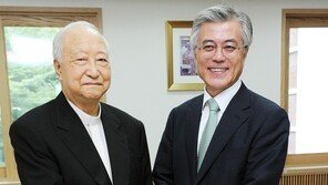 문대통령, 정진석 추기경 선종 애도…“너무나 안타깝다”