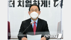 주호영·나경원, 차기 국민의힘 대표 ‘빅매치’?