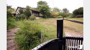 주민들 반대 때문? 文대통령 양산 사저 공사 중단