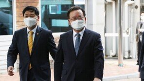 김부겸 “가상화폐 시장 300만 뛰어들어…피해자 보호 국가 의무”