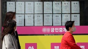 불과 1년 전 없어서 못산 세종시 아파트…이제는 ‘팔자’ 분위기?