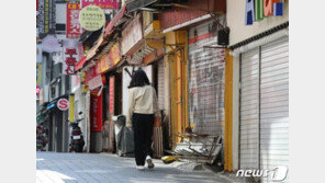 명동 상가 10곳 중 4곳이 비었다…코로나19 장기화에 상가 공실률 ↑
