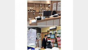 오세훈 집무실에 ‘서류더미’ 사라진 이유