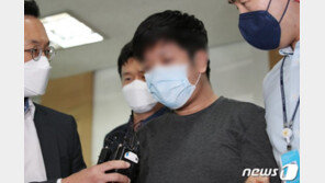 성범죄자 신상 공개 ‘디지털교도소’ 운영자, 징역 3년 6월