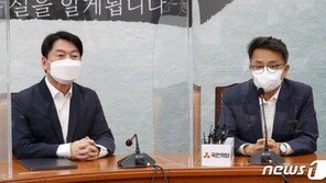 安 “강성 지지자에 좌우 안 되게 역할”…이철희 “심부름꾼할 것”