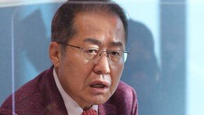 홍준표 “탈출구 없는 청년들 돌파구 코인…과세라니”