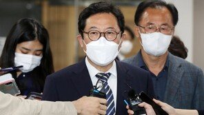 김한정 의원 2심서 당선무효 모면…‘양주 제공’ 벌금 90만원