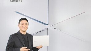 360도 뱅뱅… S펜 호환 ‘갤럭시 북프로’ 