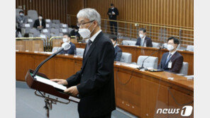 천대엽 대법관 후보자 인사청문경과보고서, 여야 합의 채택