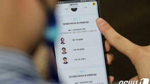 15년 ‘문파’와 16년 당원 다르다…민주당 권리당원 표심 ‘촉각’