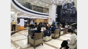 중복 청약 막차 SKIET 첫날 증거금 ‘22조’ 돌파